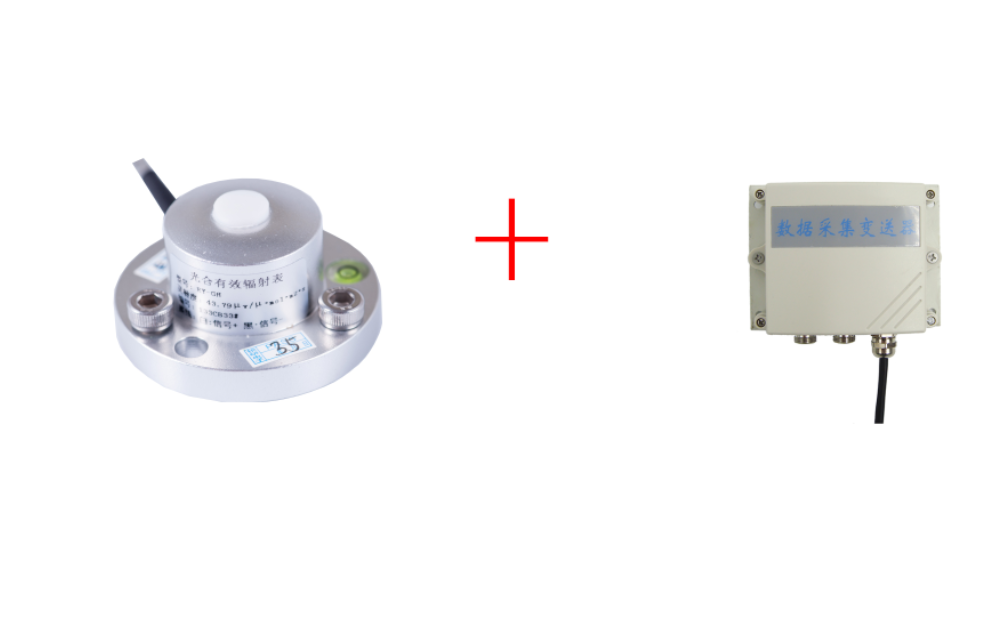 RY-CZW Photovoltaik-Kraftwerke – Plant Sensor Bewertung und Preis